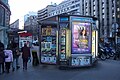 Kiosque à journaux à Montparnasse