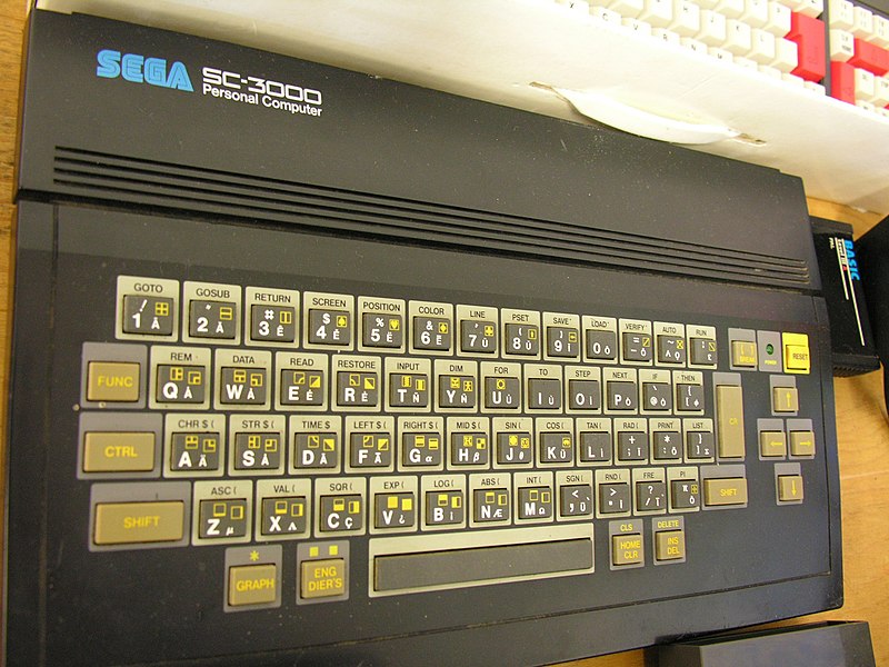 File:Sega SC-3000.jpg