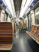 inside MF2000 train