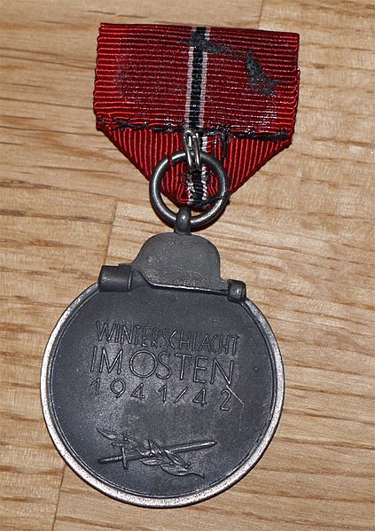 File:Medaille Winterschacht im Osten 1941-42 (WW2 German Eastern Front Medal reverse).jpg