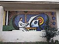 wikimedia_commons=File:Mosaic_on_the_East_side_of_Sokhumi_State_University_in_Tbilisi.jpg