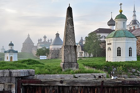 Solovetsky Monastery, Arkhangelsk Oblast by Александр Байдуков