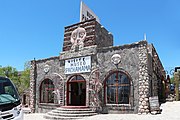  Musée de la Pachamama, Argentine