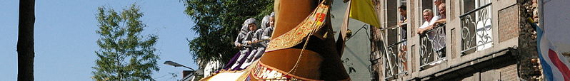 File:Ath banner.JPG