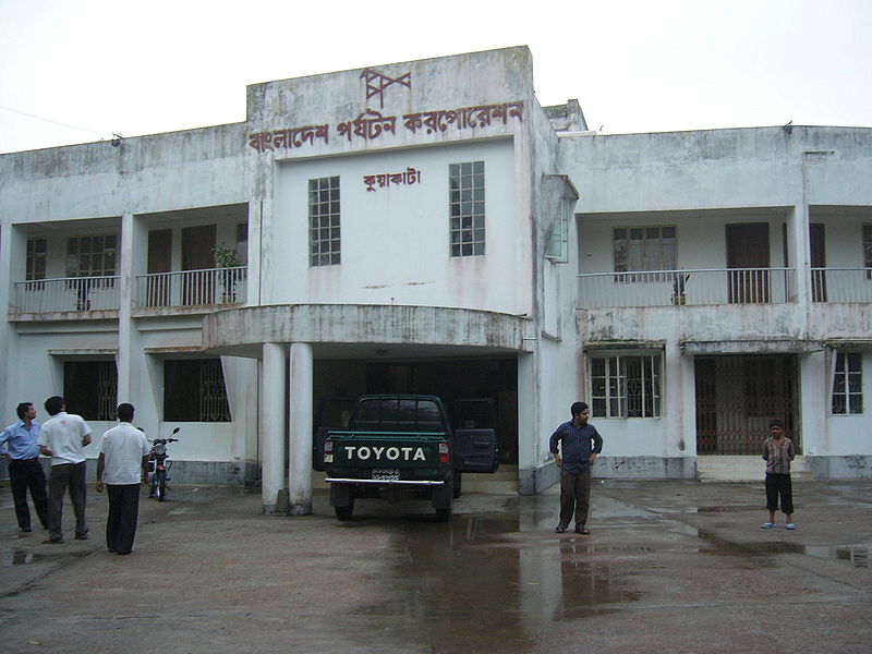 File:Parjatan Motel in Kuakata Sea Beach Patuakhali Bangladesh.JPG