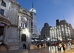 Thumbnail for File:Ciudad de México (CDMX) - Palacio de Bellas Artes, Torre Latinoamericana y Edificio La Nacional.jpg