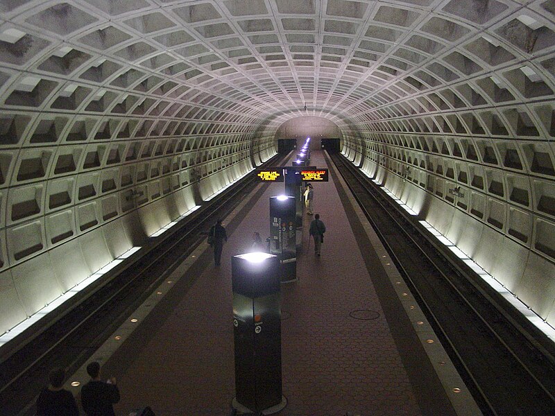 File:Court House (WMATA station).jpg