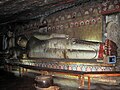 Dambulla