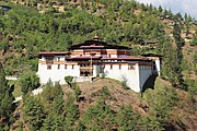  Simtokha Dzong, Bhoutan