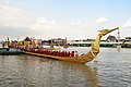 Suphannahong Royal Barge