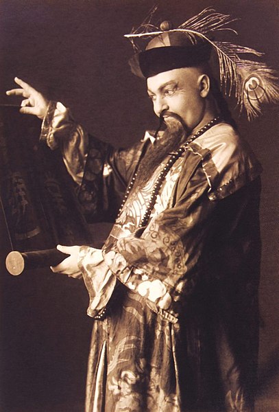 File:Árpád Palotay Turandot.jpg