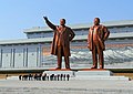 controversial North Korean Statue