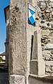 English: Obelisk at the entrance on Domplatz #6 Deutsch: Obelisk am Eingang zum Domplatz 6