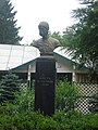 Monument to K. L. Khetagurov. Central Park named after Kosta Khetagurov, Vladikavkaz, North Ossetia