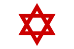 Red Magen David