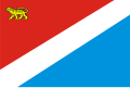 Flag of Primorsky Krai, Russia