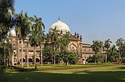  Prince of Wales Museum, Mumbai