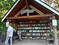 wikimedia_commons=File:Strasbourg_-_parc_de_l'Orangerie_-_boîte_à_livres.jpg