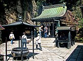  Sanctuaire Zeni-Arai Benten, Kamakura, Japon