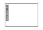 Thumbnail for File:NLC403-312001069583-136967 無錫金匱縣誌 清光緒7年(1881) 卷一十七.pdf