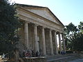 La mosquée de Cherchell