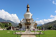  National Memorial Chorten, Thimphu, Bhoutan