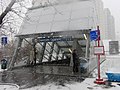 Station entrance by snow