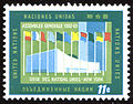 Stamp (1963)