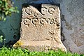 English: Ancient Roman grave altar with engraved signs Deutsch: Antike Grabara mit eingemeißelten Zeichen