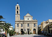  Cathédrale orthodoxe de Hania