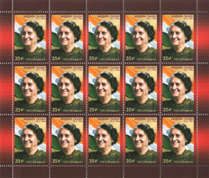 Stamp-russia2017-indira-gandhi-block