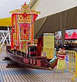 Dragon Boat at Nam Van Lake Nautical Centre (Land Facilities)