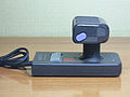 Joystick Sony JS-55