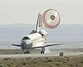 Atlantis Lands in California, 24 May 2009