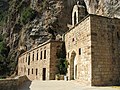 Monastery of Mar Elisha