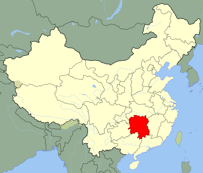 File:China Hunan.svg