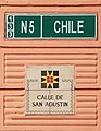 Calle de San Agustin, Quito, Équateur