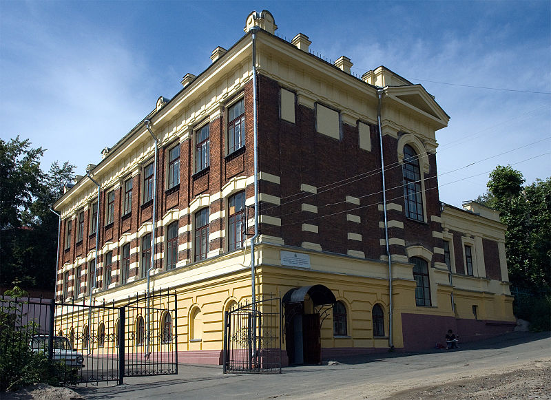 File:Lermontova str (Tomsk) b. 60.jpg