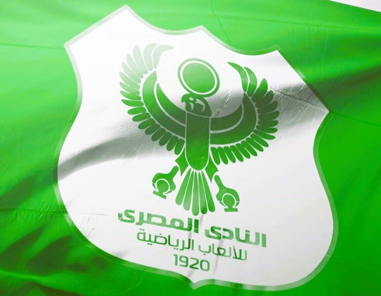 File:Fantastic flag CS AlMasry.jpg