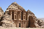 Thumbnail for File:The Monastery, Petra, Jordan8.jpg