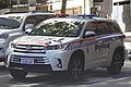 Toyota Kluger (GSU55R) GX wagon (Western Australia Police).