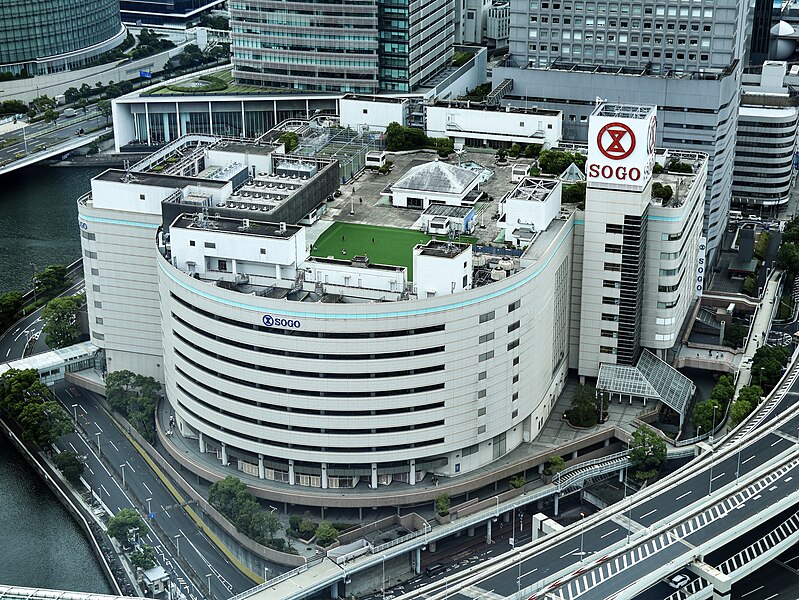 File:Sogo Yokohama.jpg