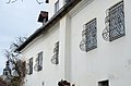 English: Barred windows at the south front Deutsch: Fenstergitter an der Süd-Front