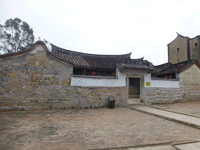 File:Zhaojiabao - Yiyan Hall - P1260107.JPG