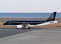 StarFlyer Airbus A320-200