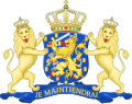 State Coat of Arms of the Netherlands‎ 1815-1907