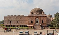  Jami Masjid, Mandu, Inde