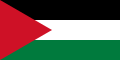 Arab Federation of Iraq and Jordan (1958)