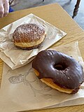 Thumbnail for File:General American Donut Company - May 2022 - Sarah Stierch 06.jpg