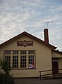 A primary school in rural Victoria.